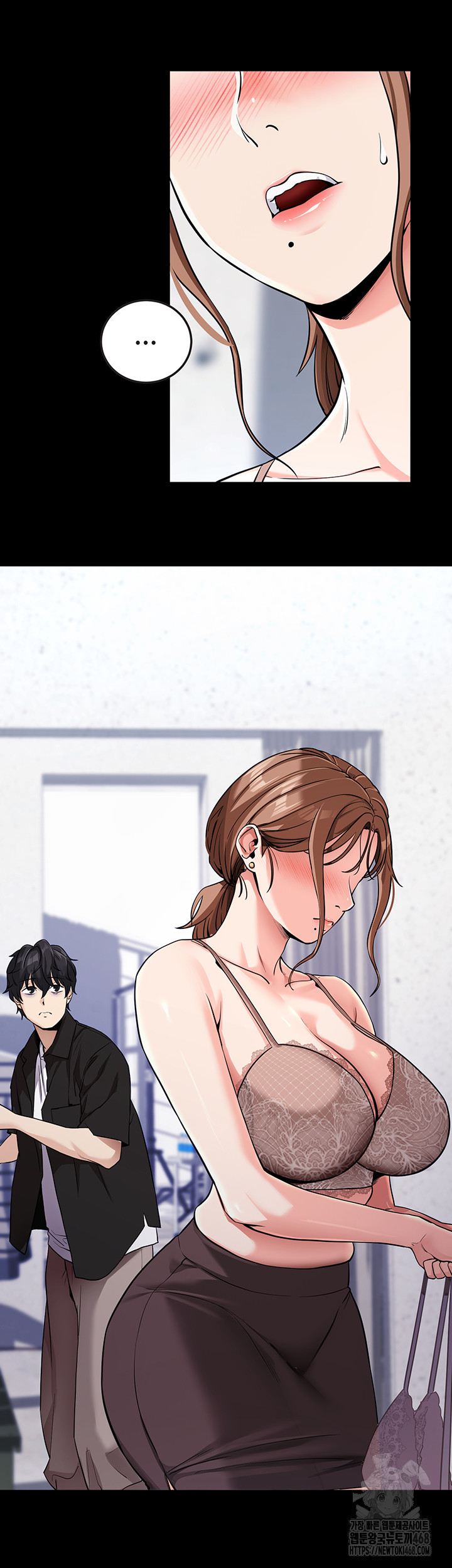 Please, Please Raw Chapter 9 image 16