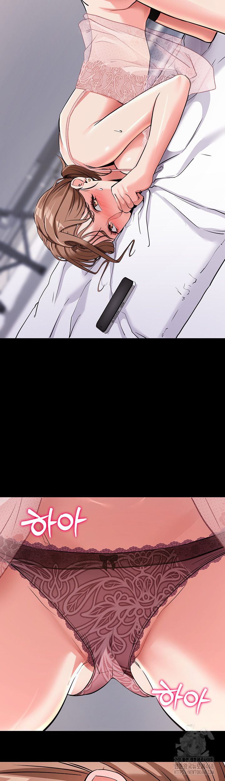 Please, Please Raw Chapter 9 image 42