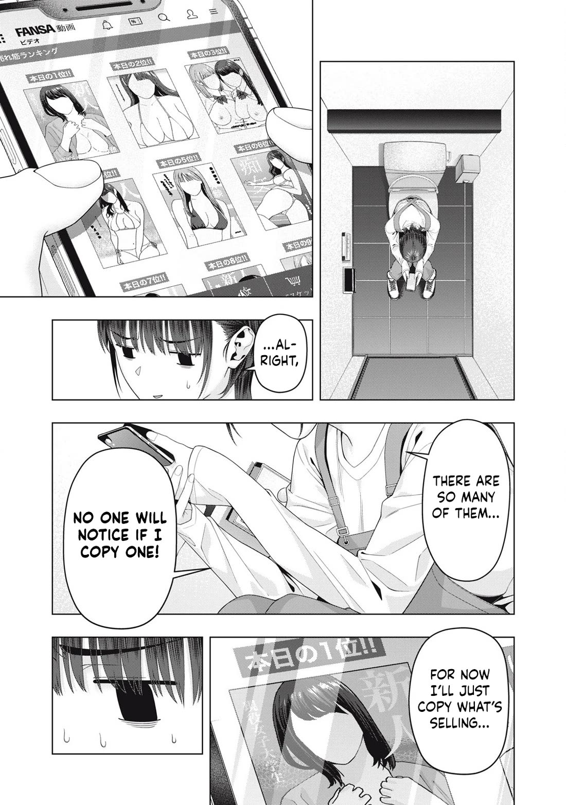 My Girlfriend’s Friend Chapter 100 image 3