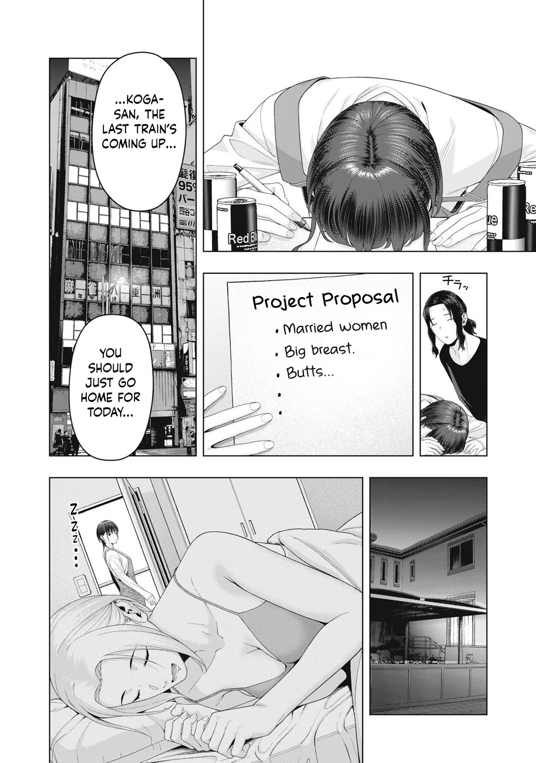 My Girlfriend’s Friend Chapter 100 image 6