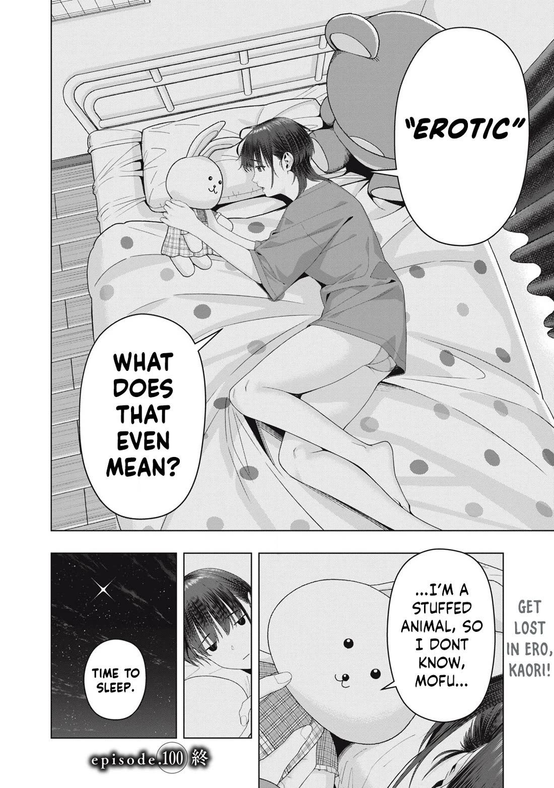 My Girlfriend’s Friend Chapter 100 image 8