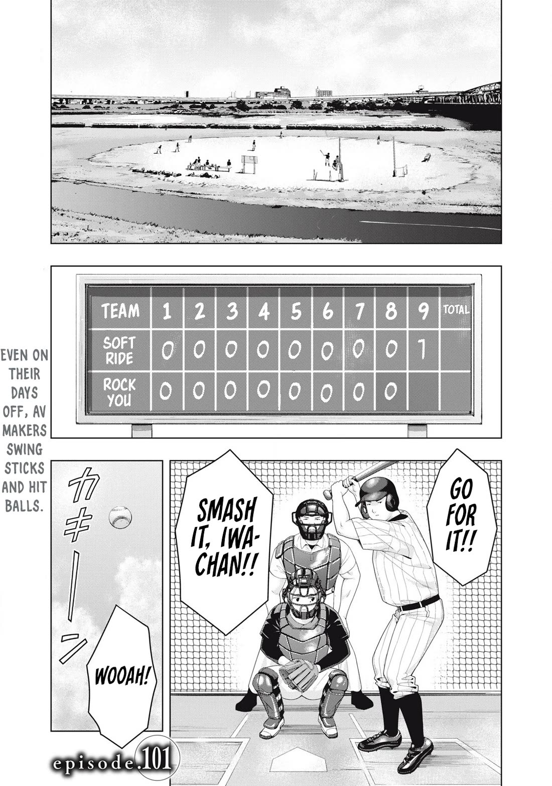 My Girlfriend’s Friend Chapter 101 image 1