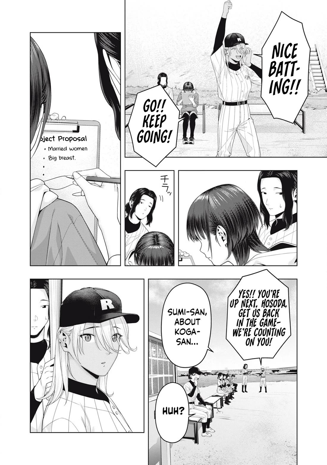 My Girlfriend’s Friend Chapter 101 image 2