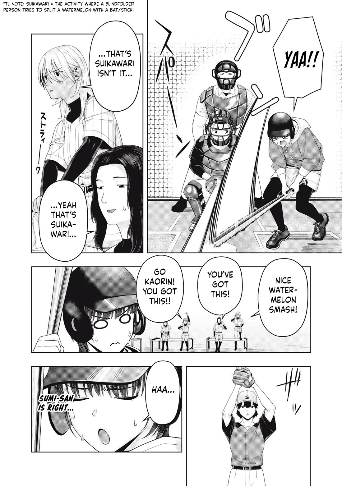 My Girlfriend’s Friend Chapter 101 image 6