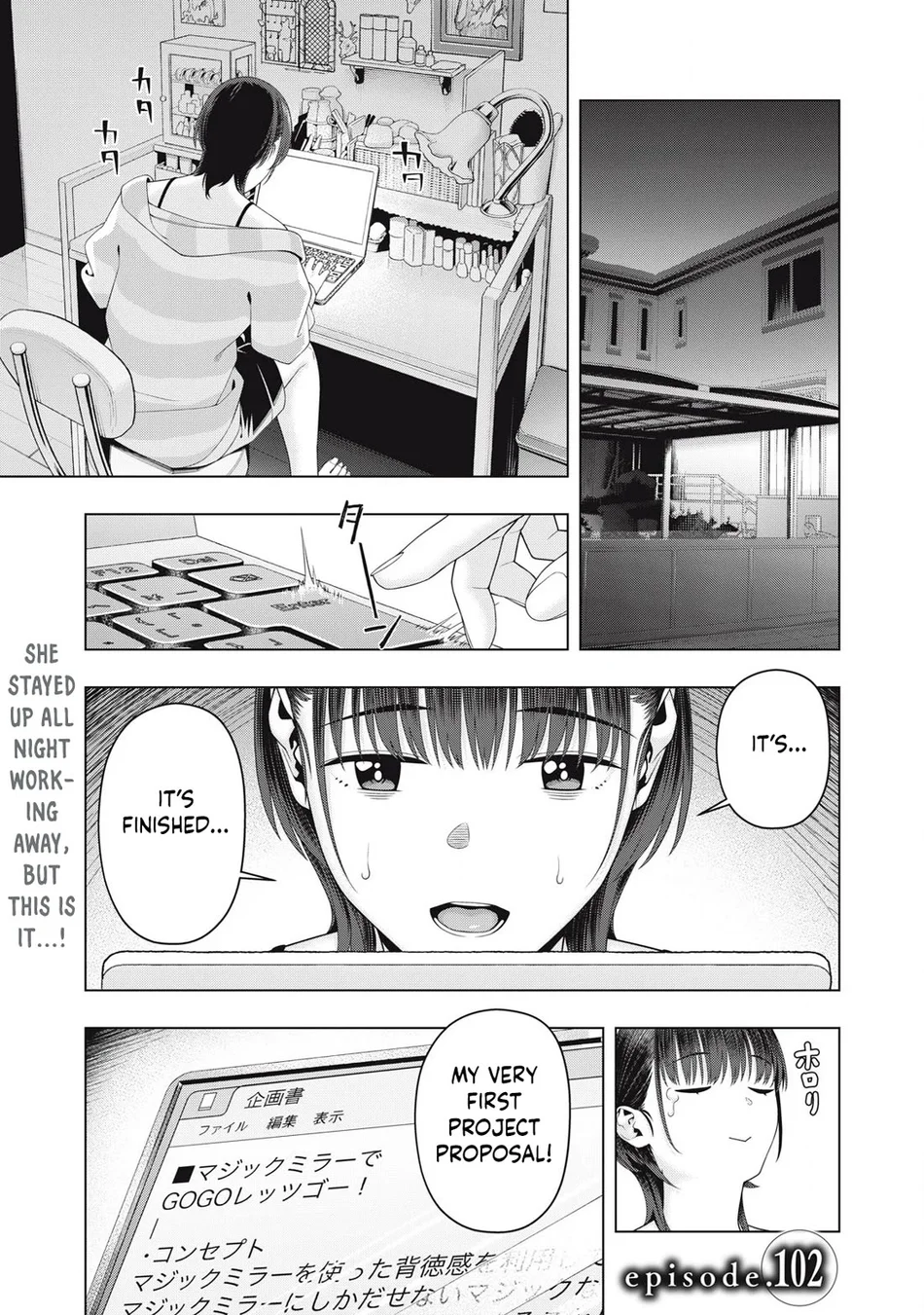 My Girlfriend’s Friend Chapter 102 image 1