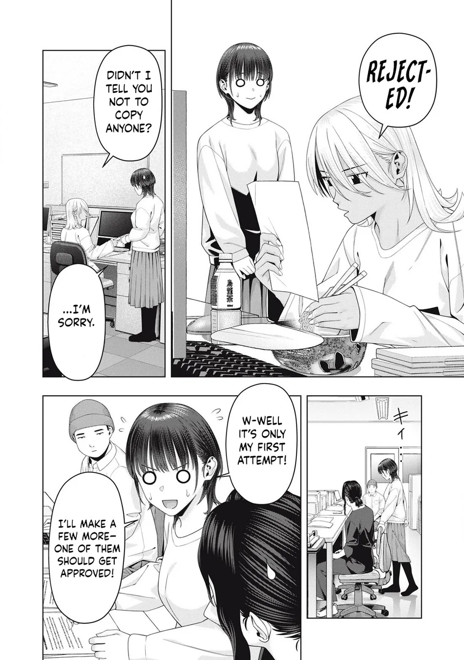 My Girlfriend’s Friend Chapter 102 image 2