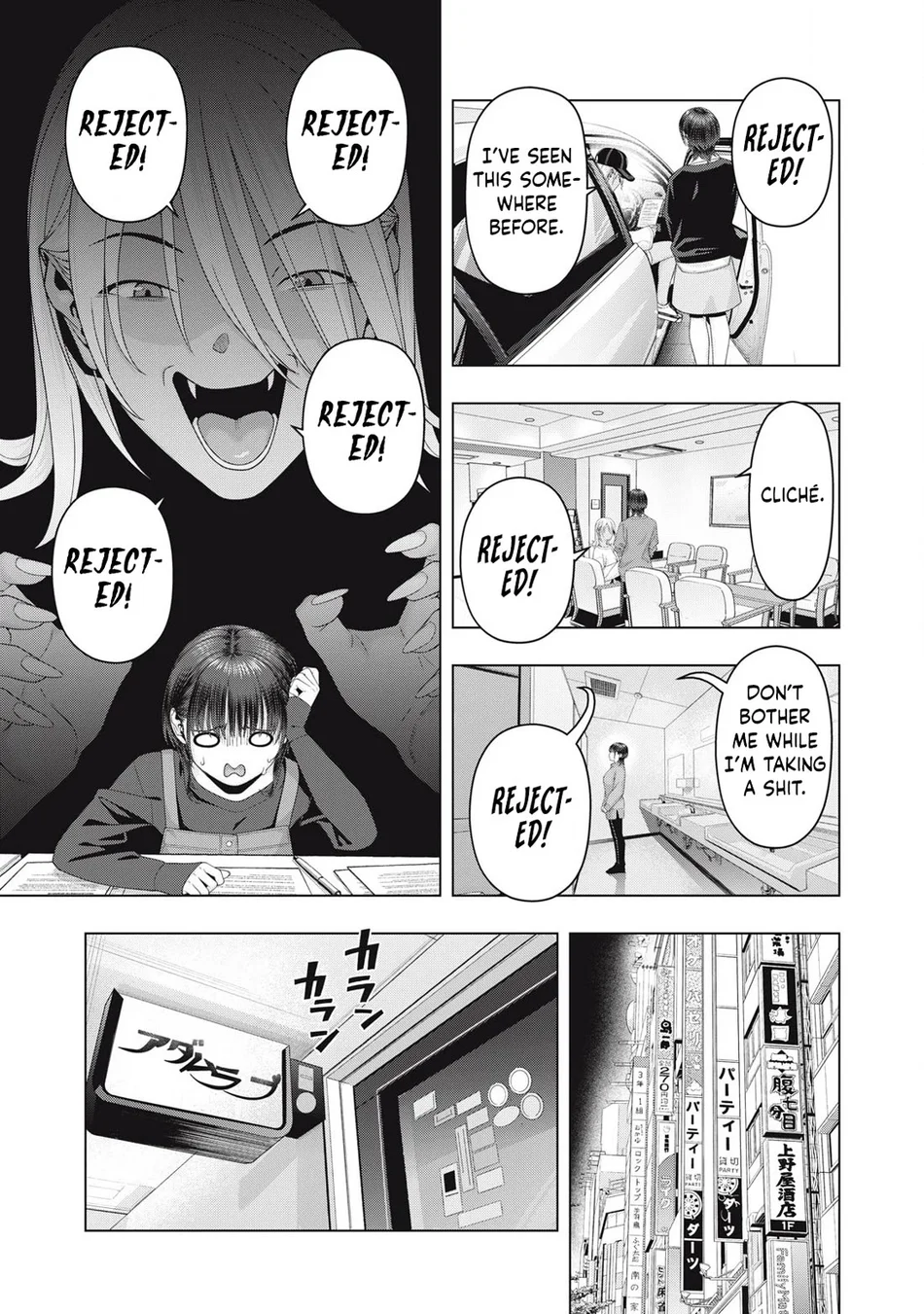 My Girlfriend’s Friend Chapter 102 image 3