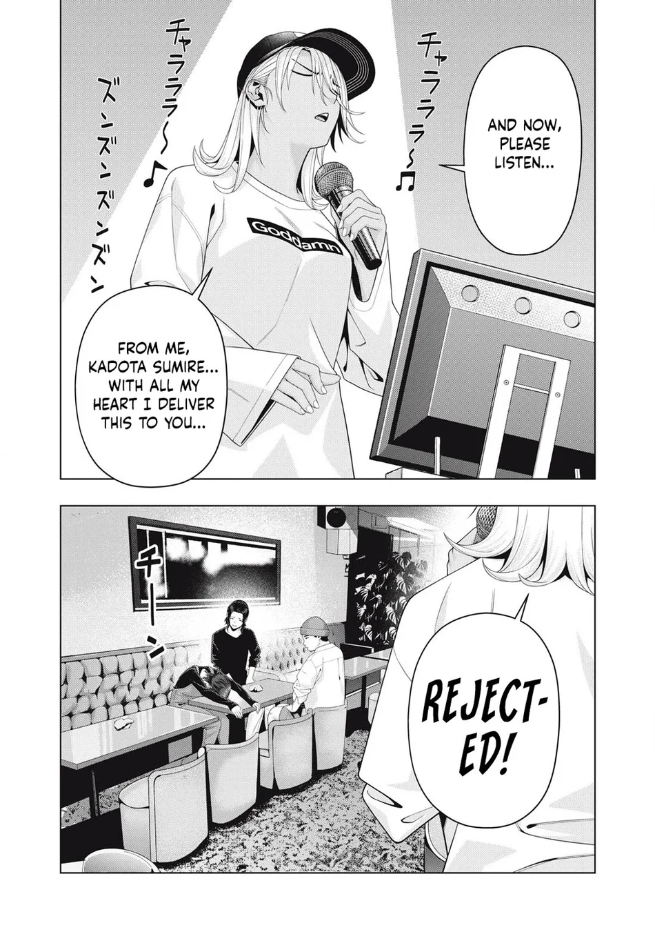 My Girlfriend’s Friend Chapter 102 image 4