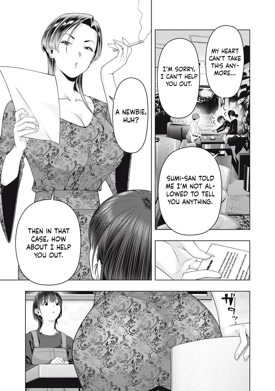 My Girlfriend’s Friend Chapter 102 image 5