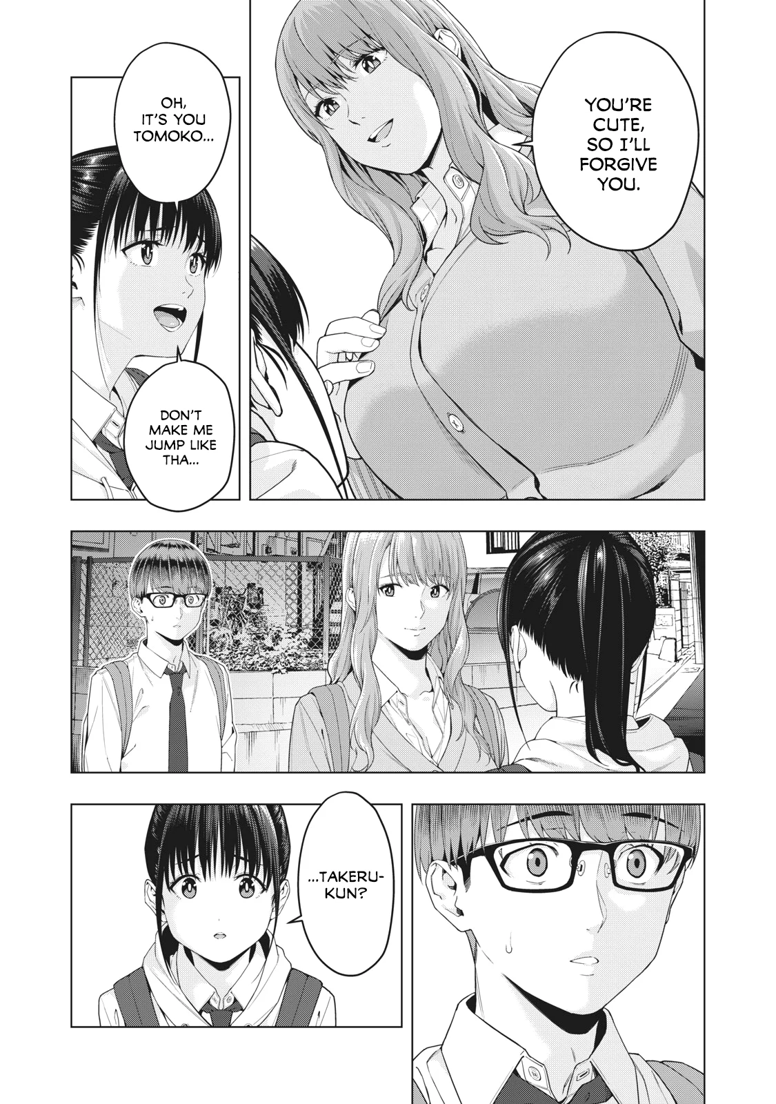 My Girlfriend’s Friend Chapter 12 image 2