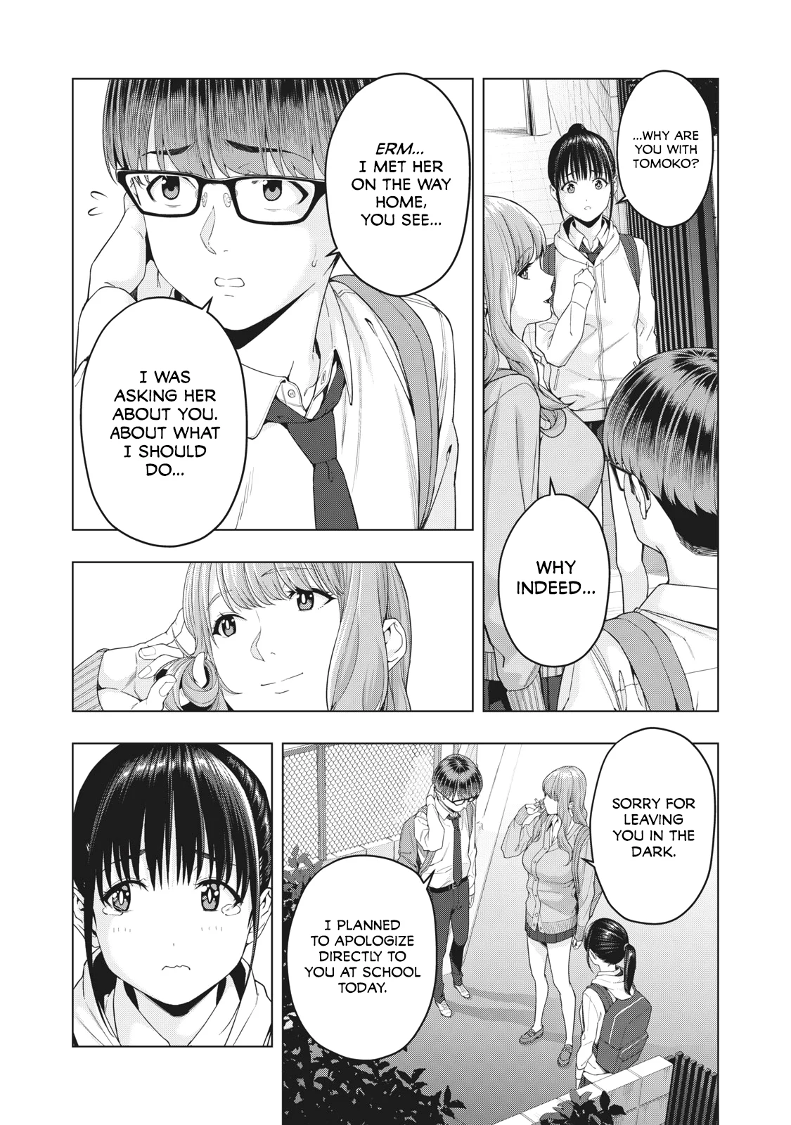 My Girlfriend’s Friend Chapter 12 image 3