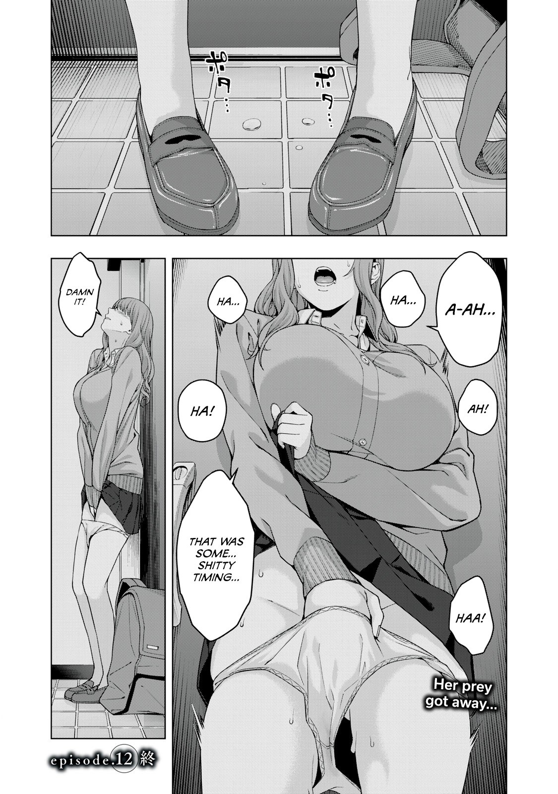 My Girlfriend’s Friend Chapter 12 image 8