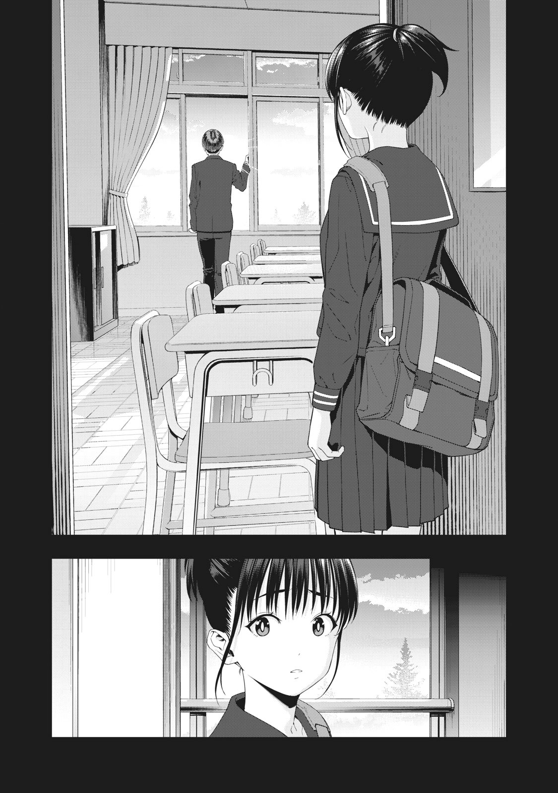 My Girlfriend’s Friend Chapter 13 image 6