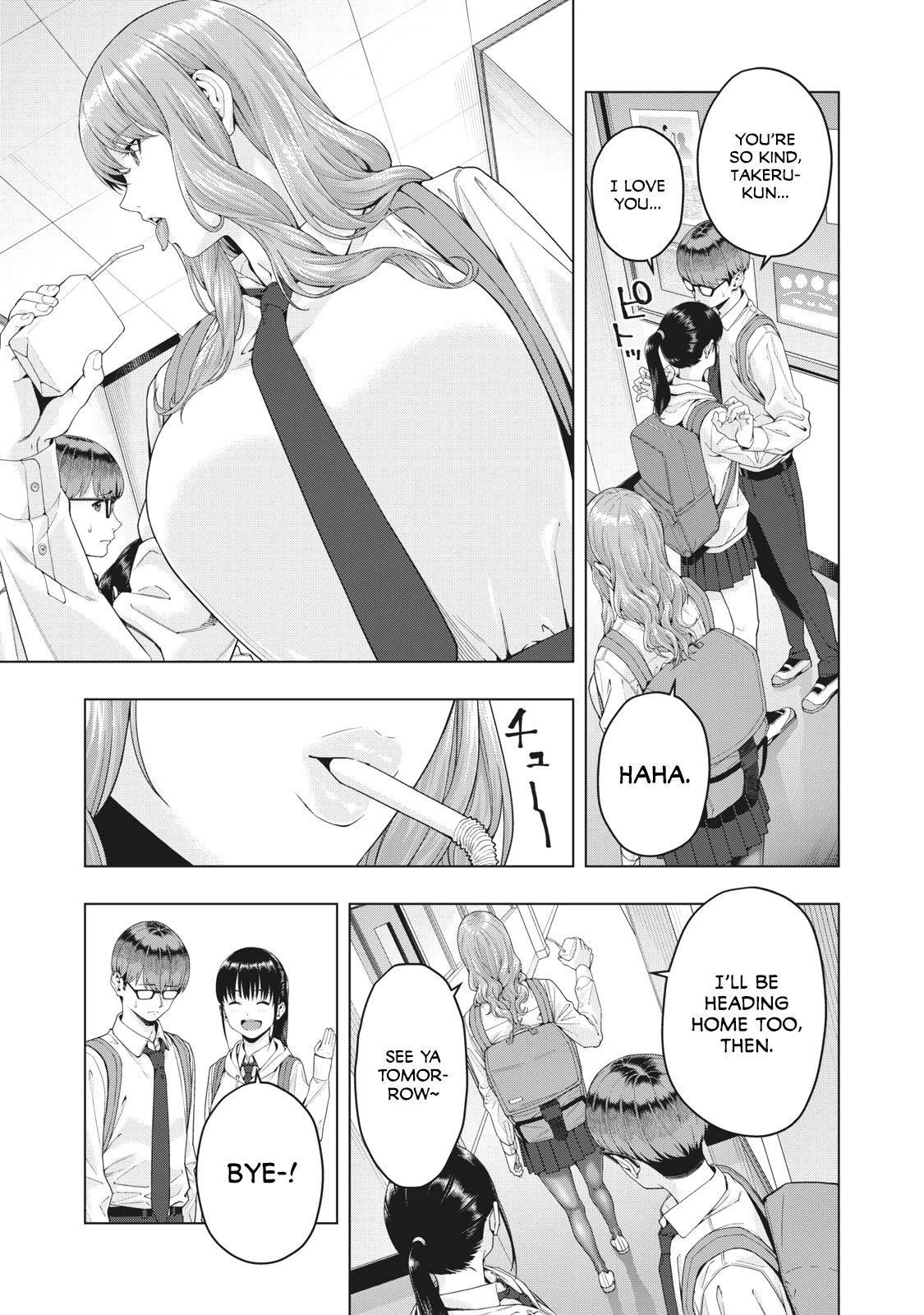 My Girlfriend’s Friend Chapter 15 image 5