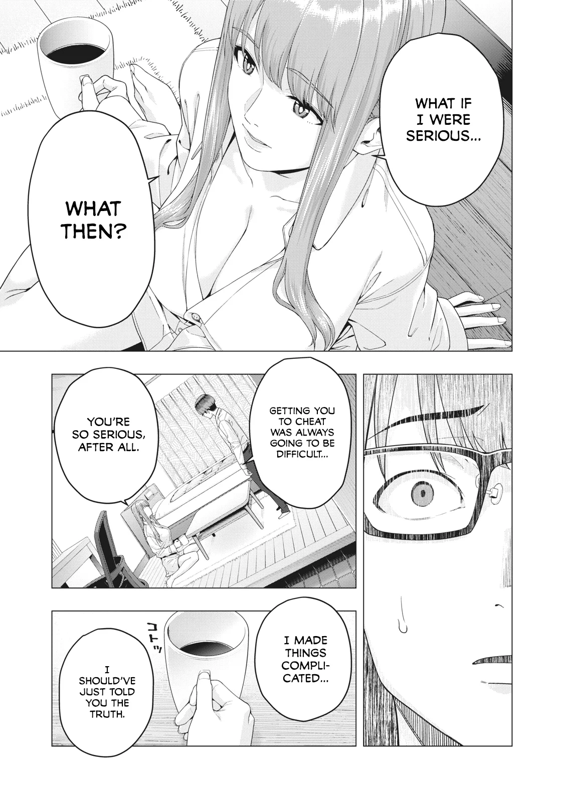 My Girlfriend’s Friend Chapter 16 image 5