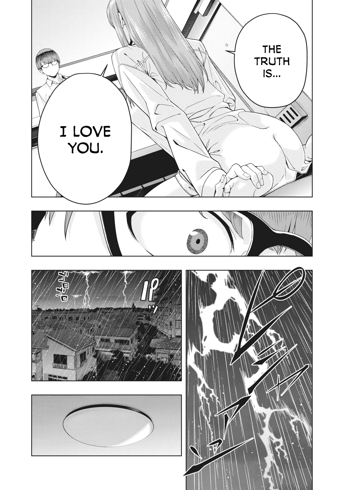 My Girlfriend’s Friend Chapter 16 image 6