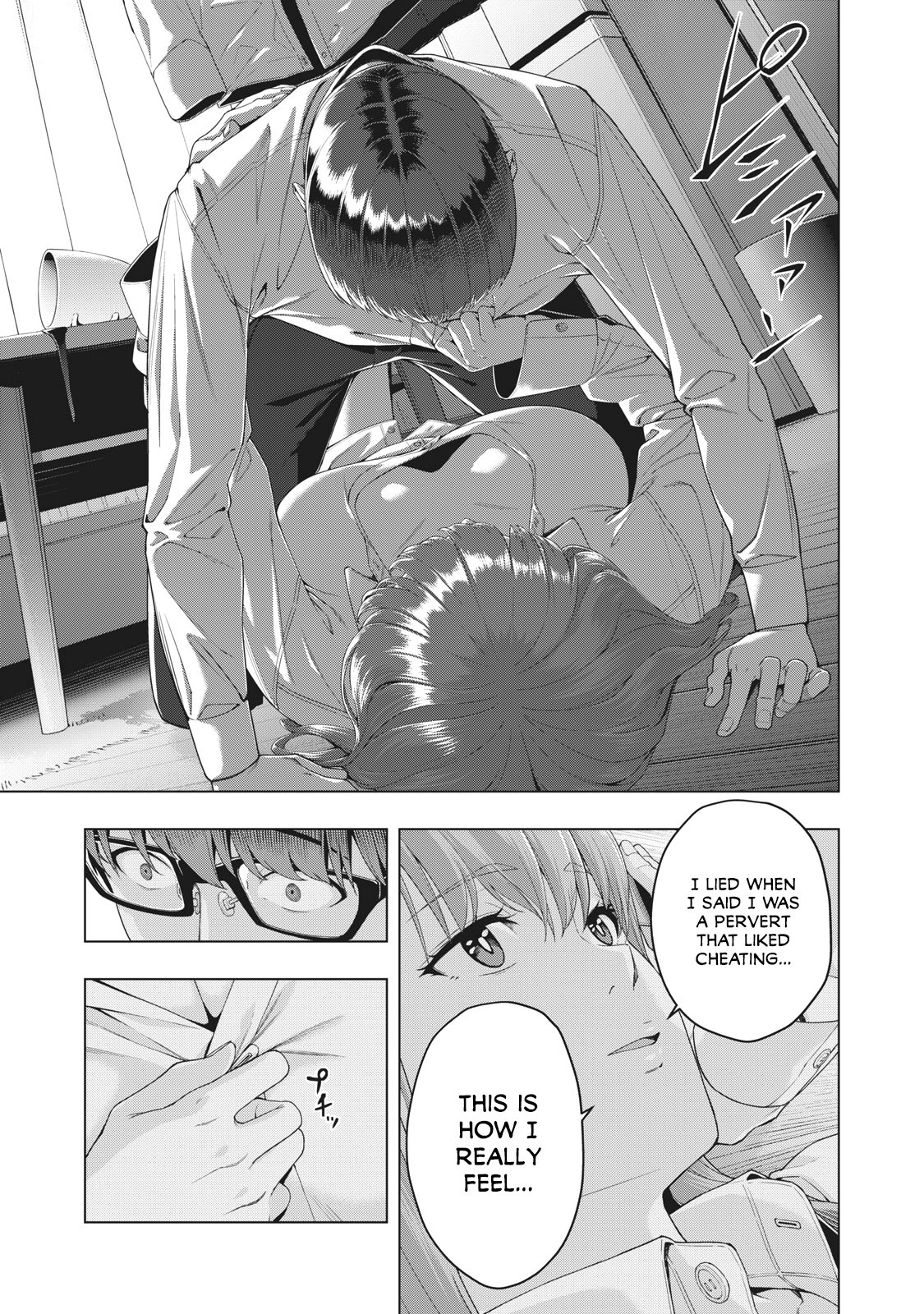My Girlfriend’s Friend Chapter 16 image 7