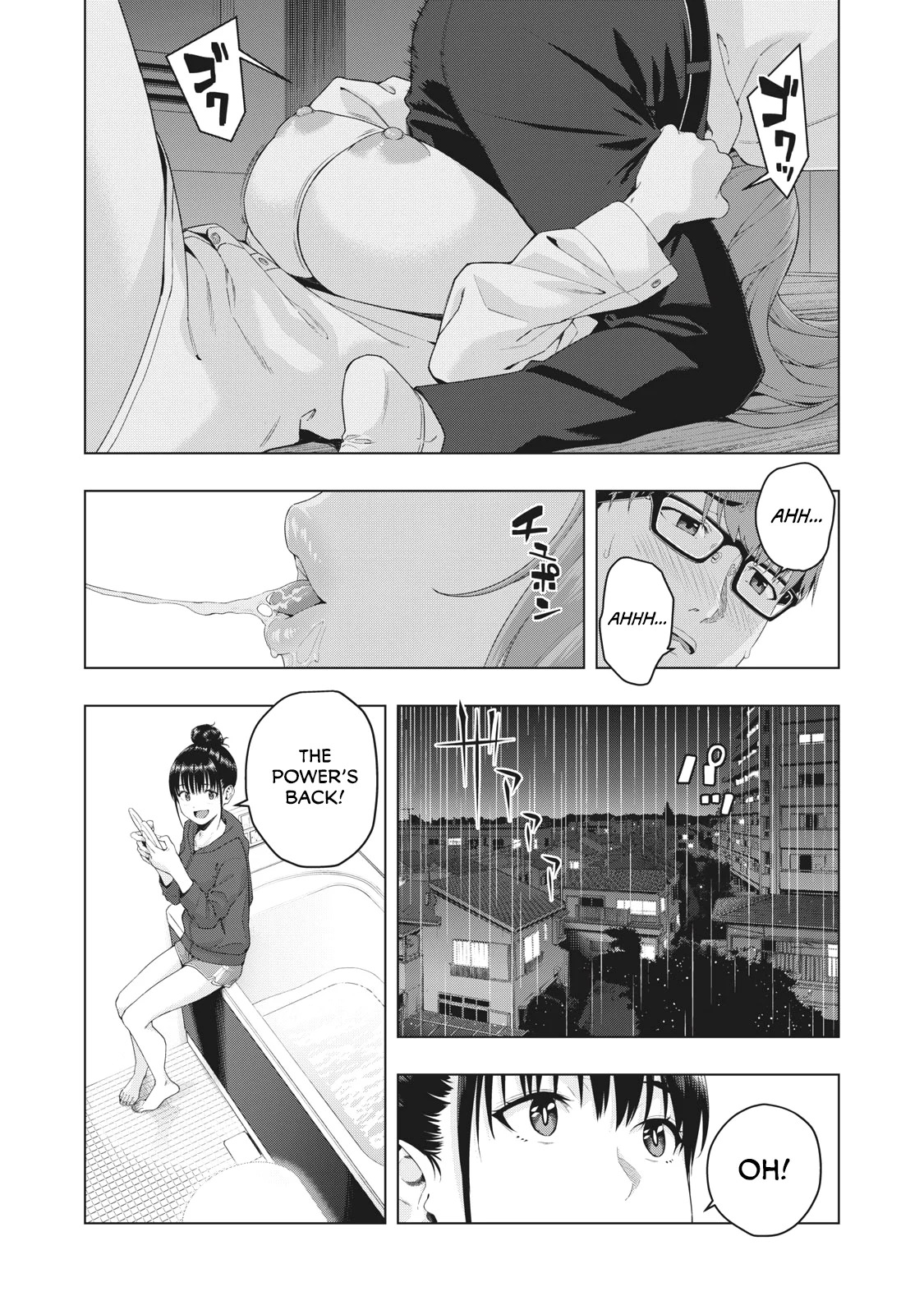 My Girlfriend’s Friend Chapter 17 image 6