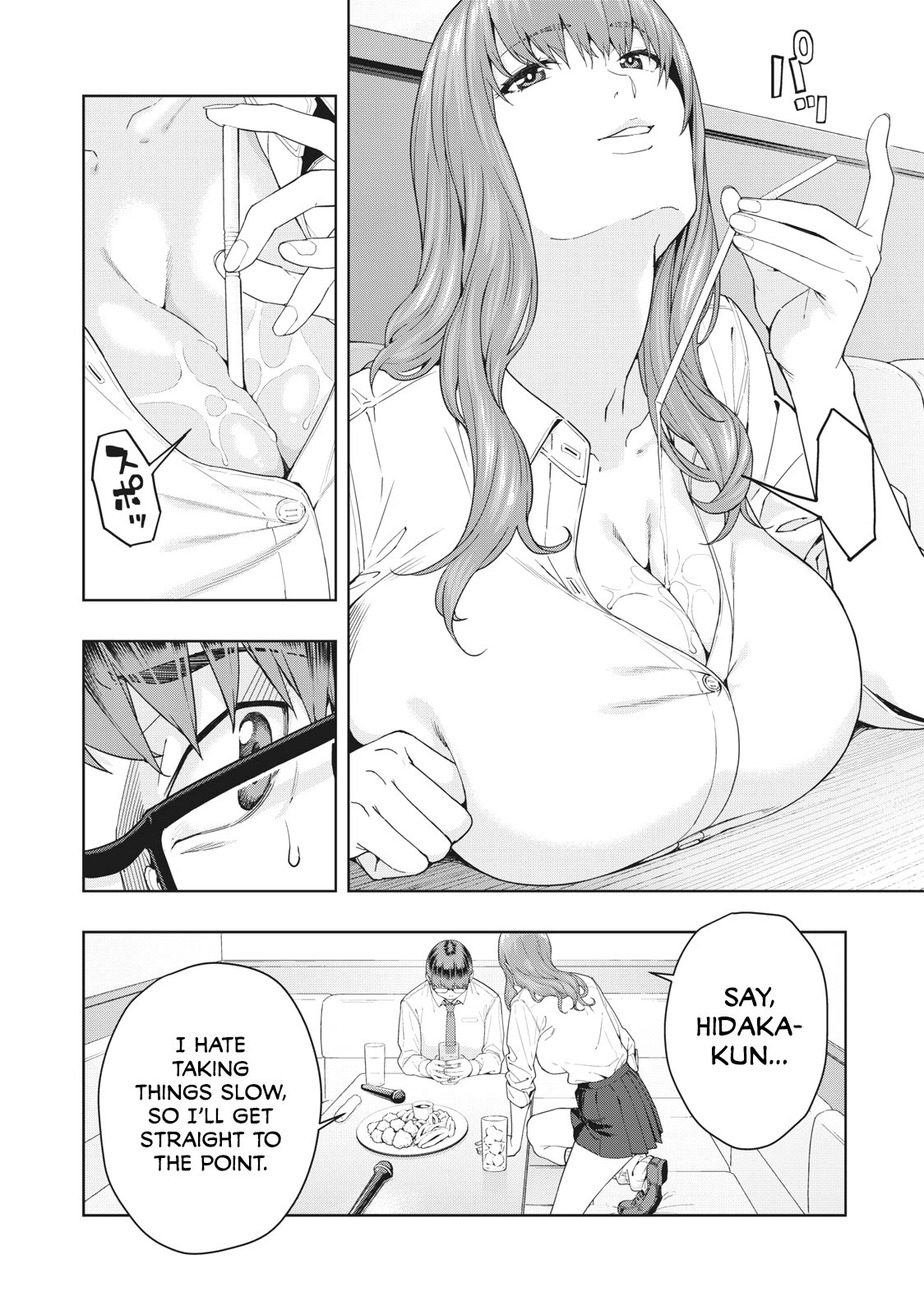 My Girlfriend’s Friend Chapter 2 image 2