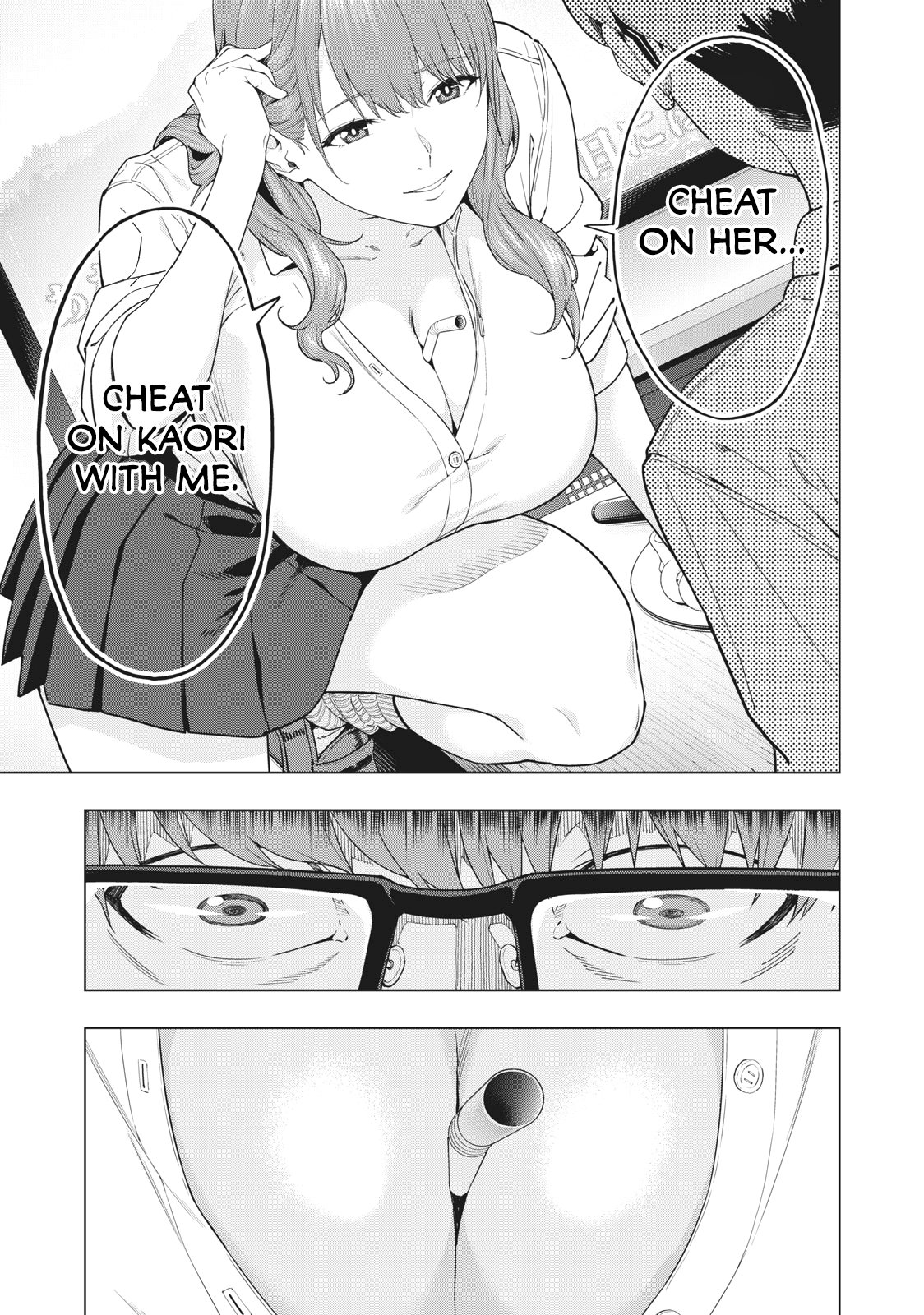 My Girlfriend’s Friend Chapter 2 image 3