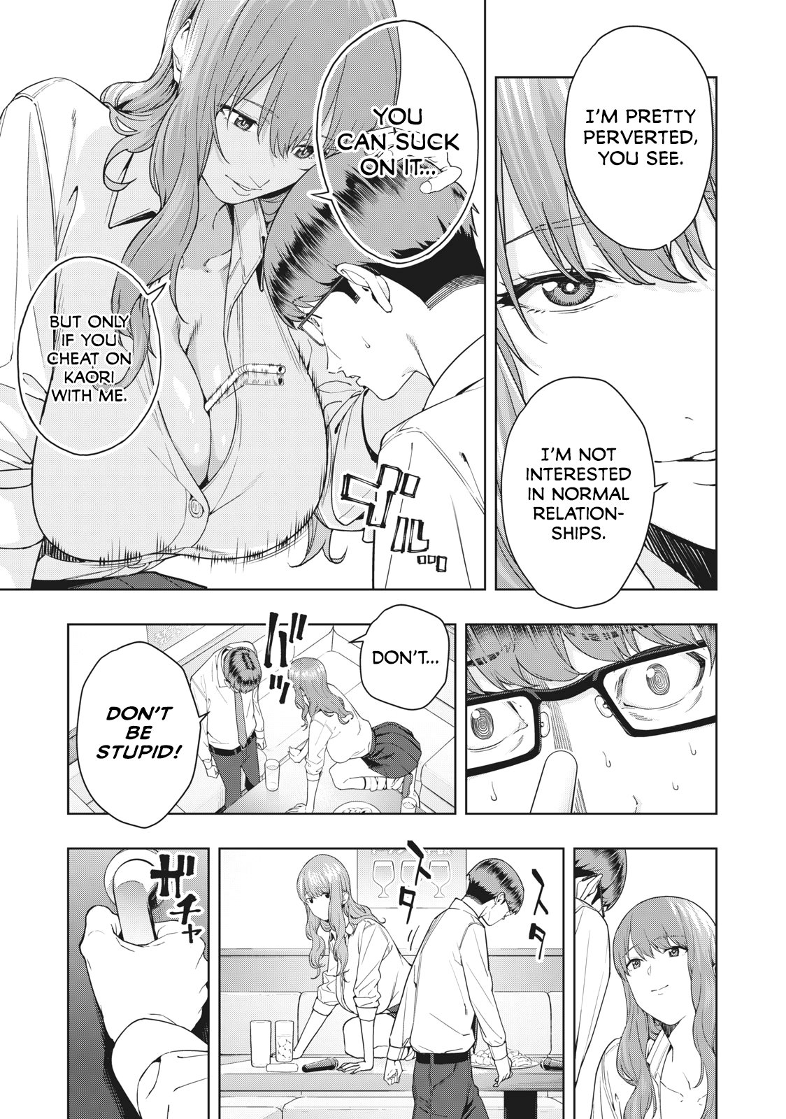 My Girlfriend’s Friend Chapter 2 image 5