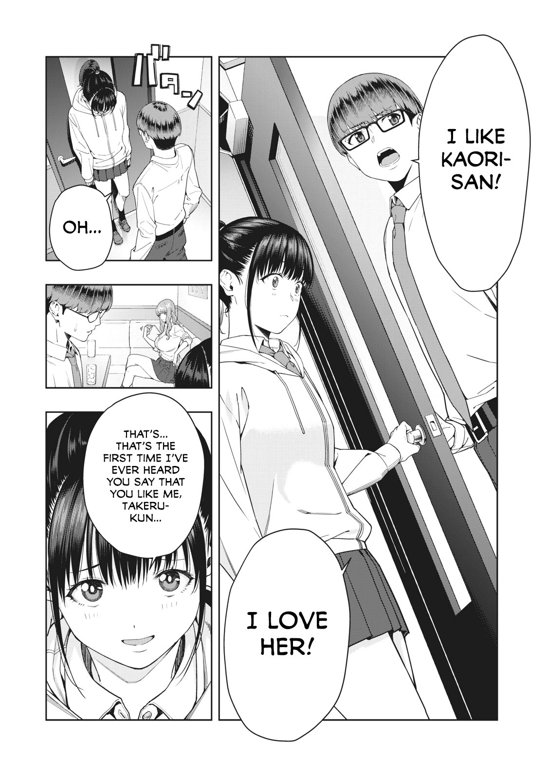 My Girlfriend’s Friend Chapter 2 image 6