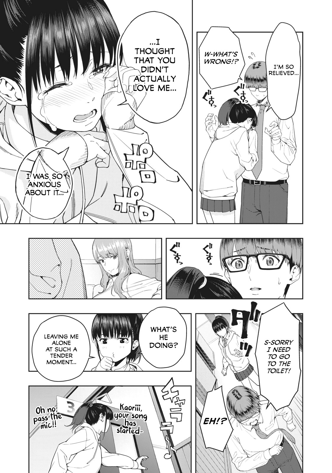 My Girlfriend’s Friend Chapter 2 image 7