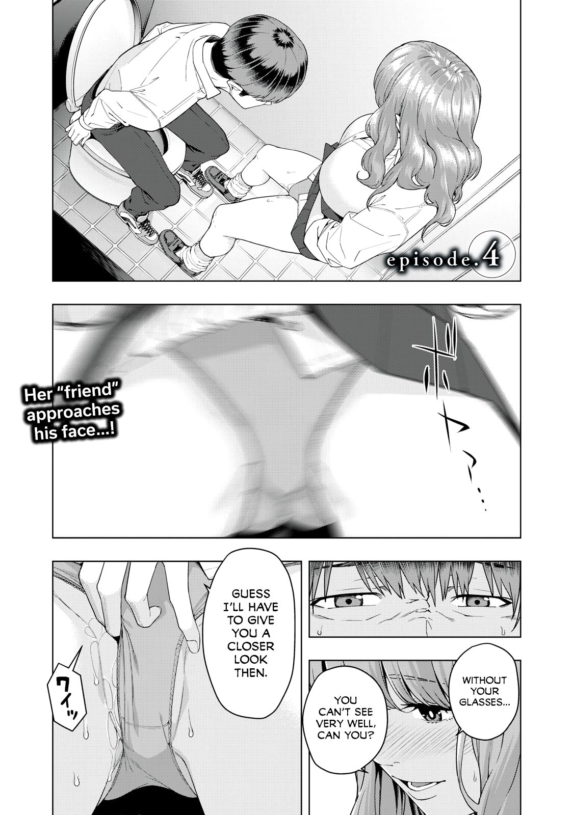 My Girlfriend’s Friend Chapter 4 image 1