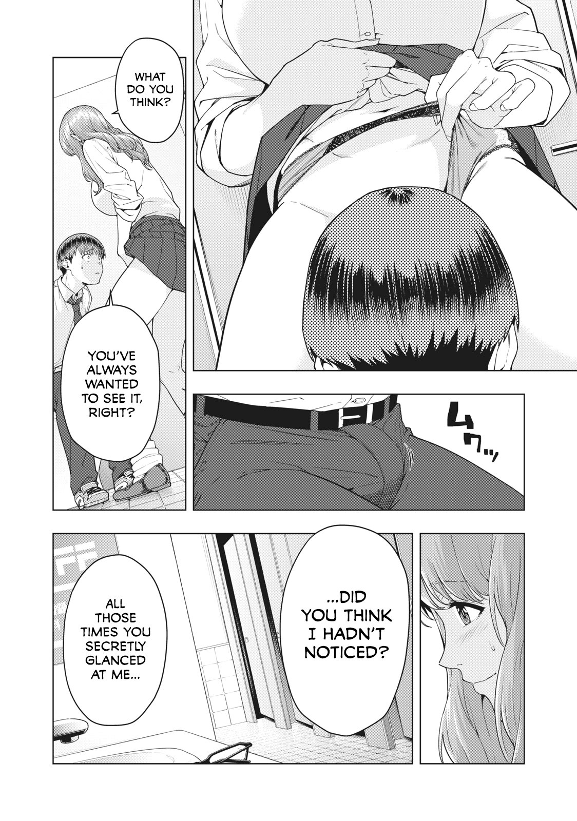 My Girlfriend’s Friend Chapter 4 image 2