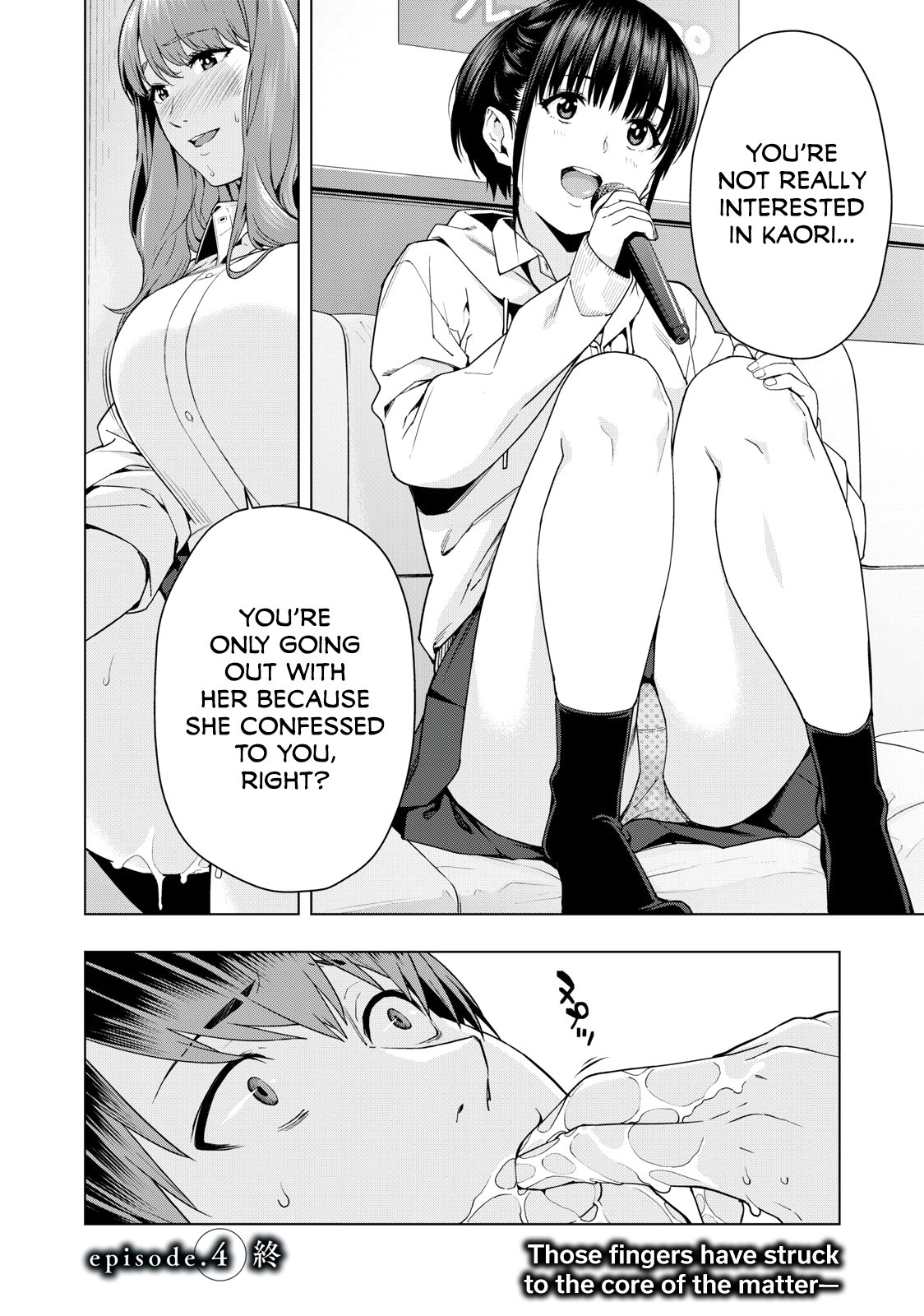 My Girlfriend’s Friend Chapter 4 image 8