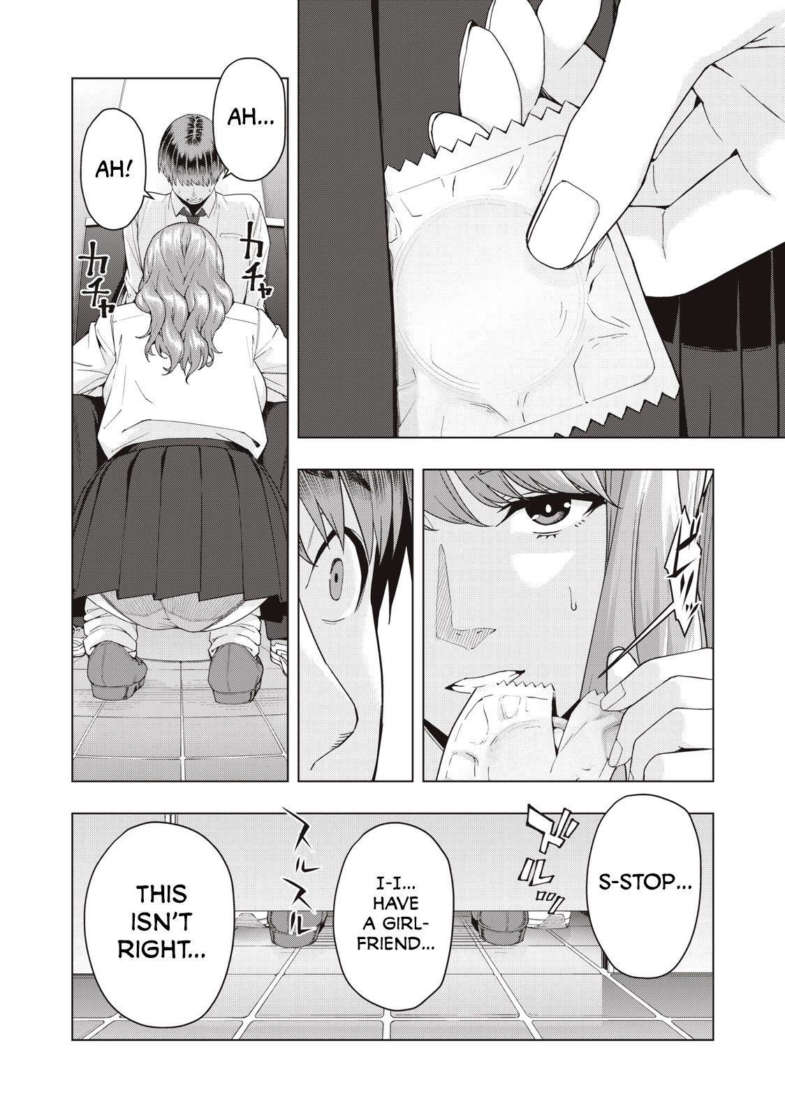 My Girlfriend’s Friend Chapter 5 image 2