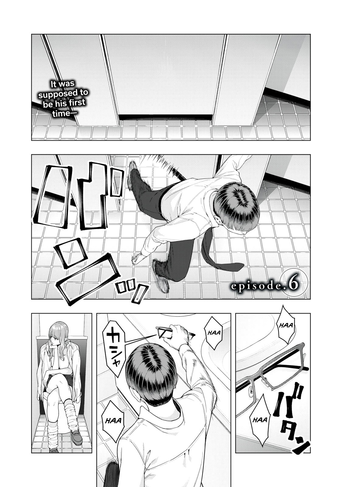 My Girlfriend’s Friend Chapter 6 image 1