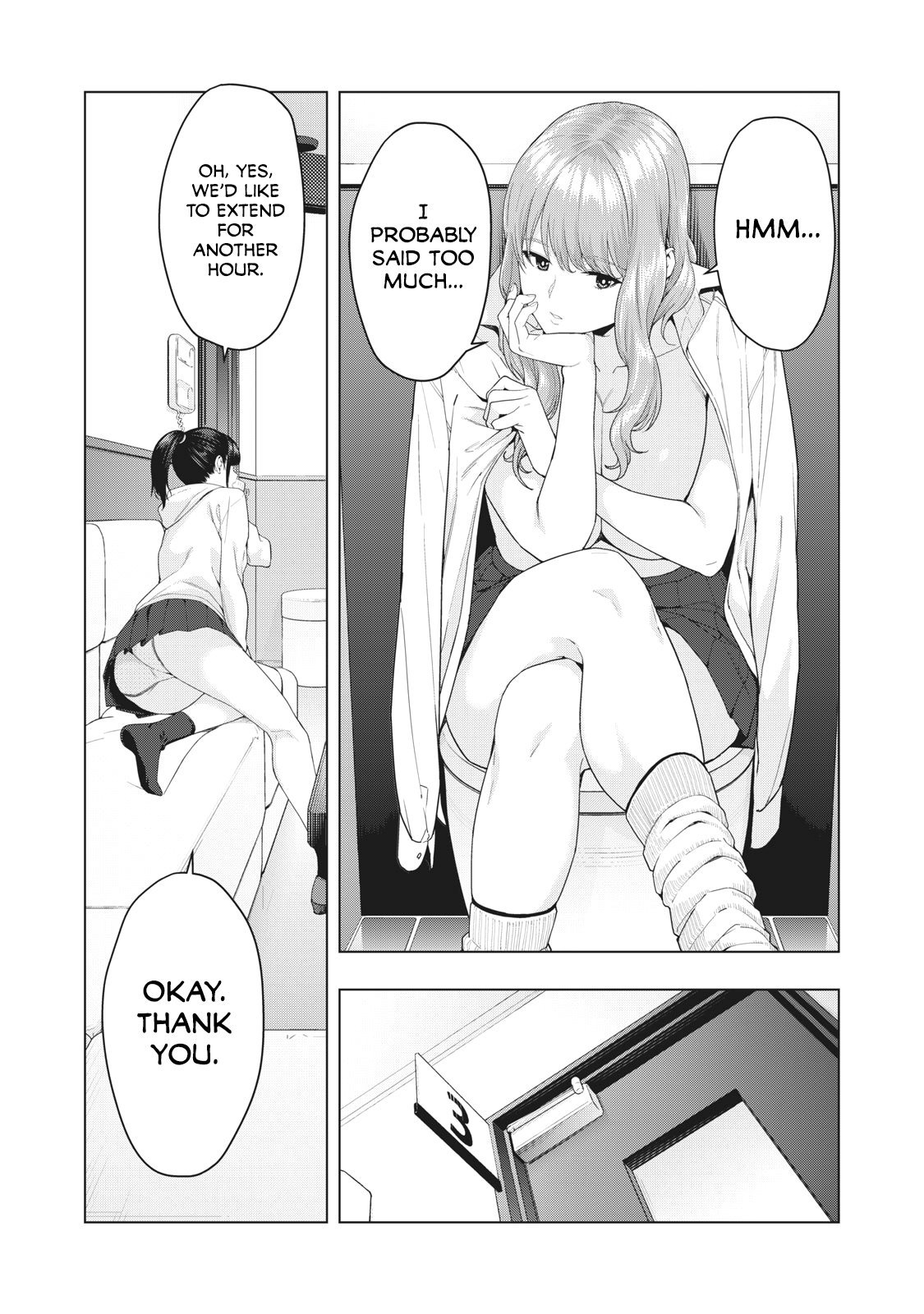 My Girlfriend’s Friend Chapter 6 image 2