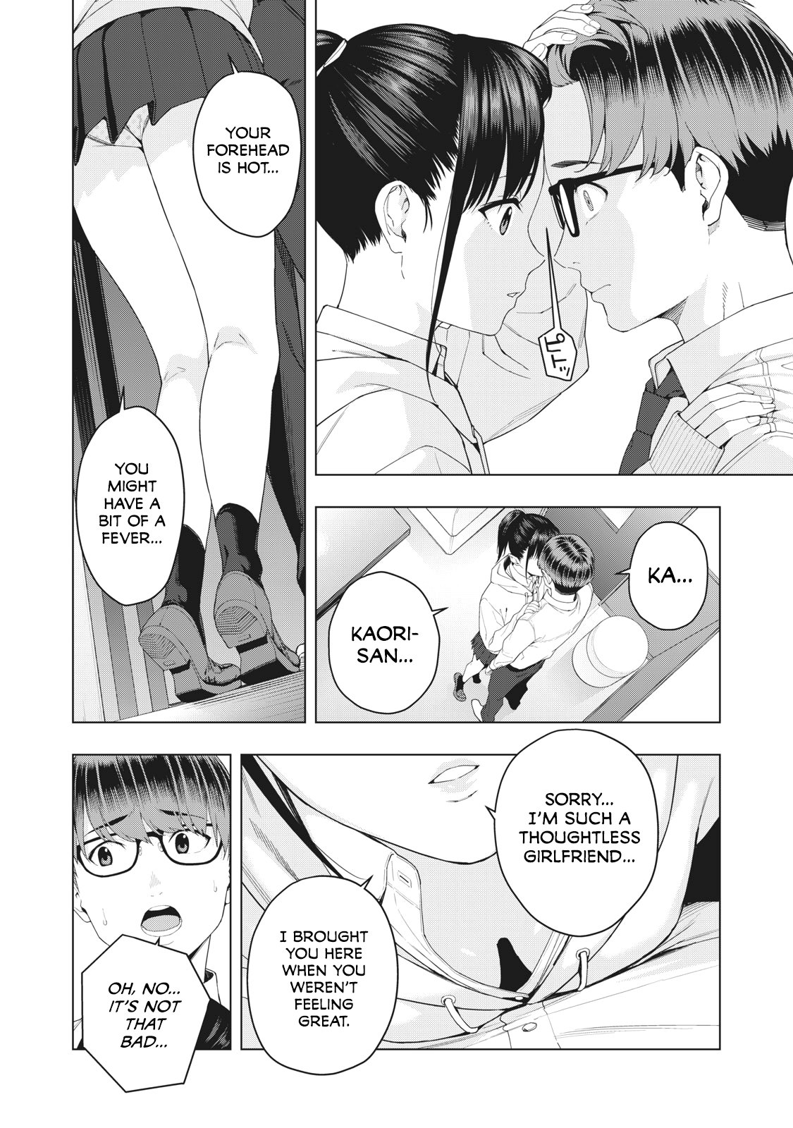 My Girlfriend’s Friend Chapter 6 image 4
