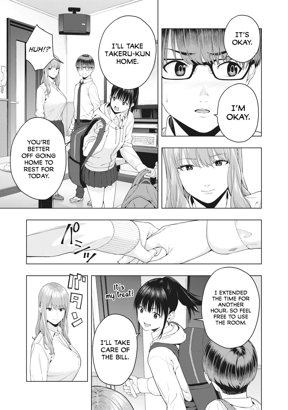 My Girlfriend’s Friend Chapter 6 image 7