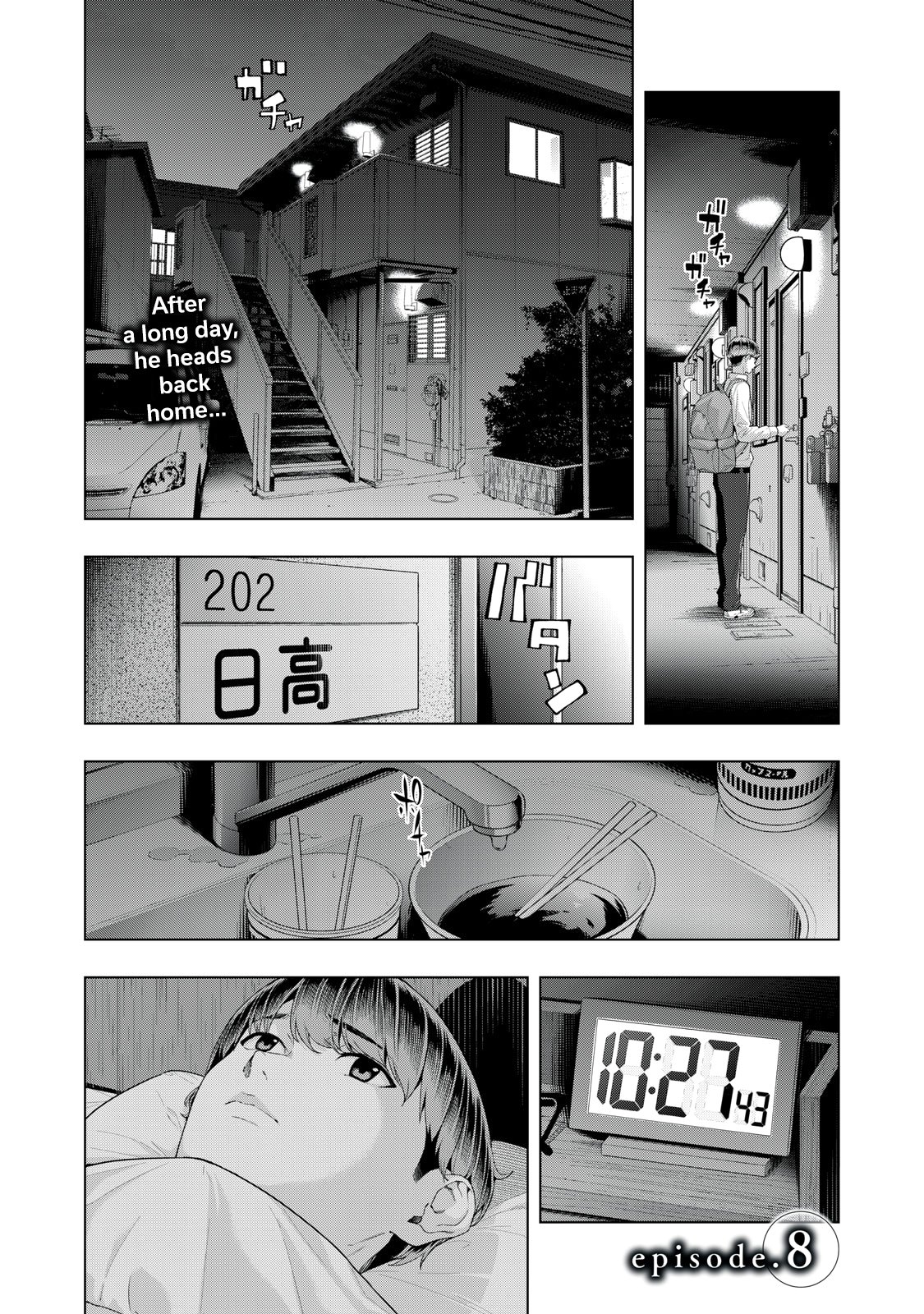 My Girlfriend’s Friend Chapter 8 image 1