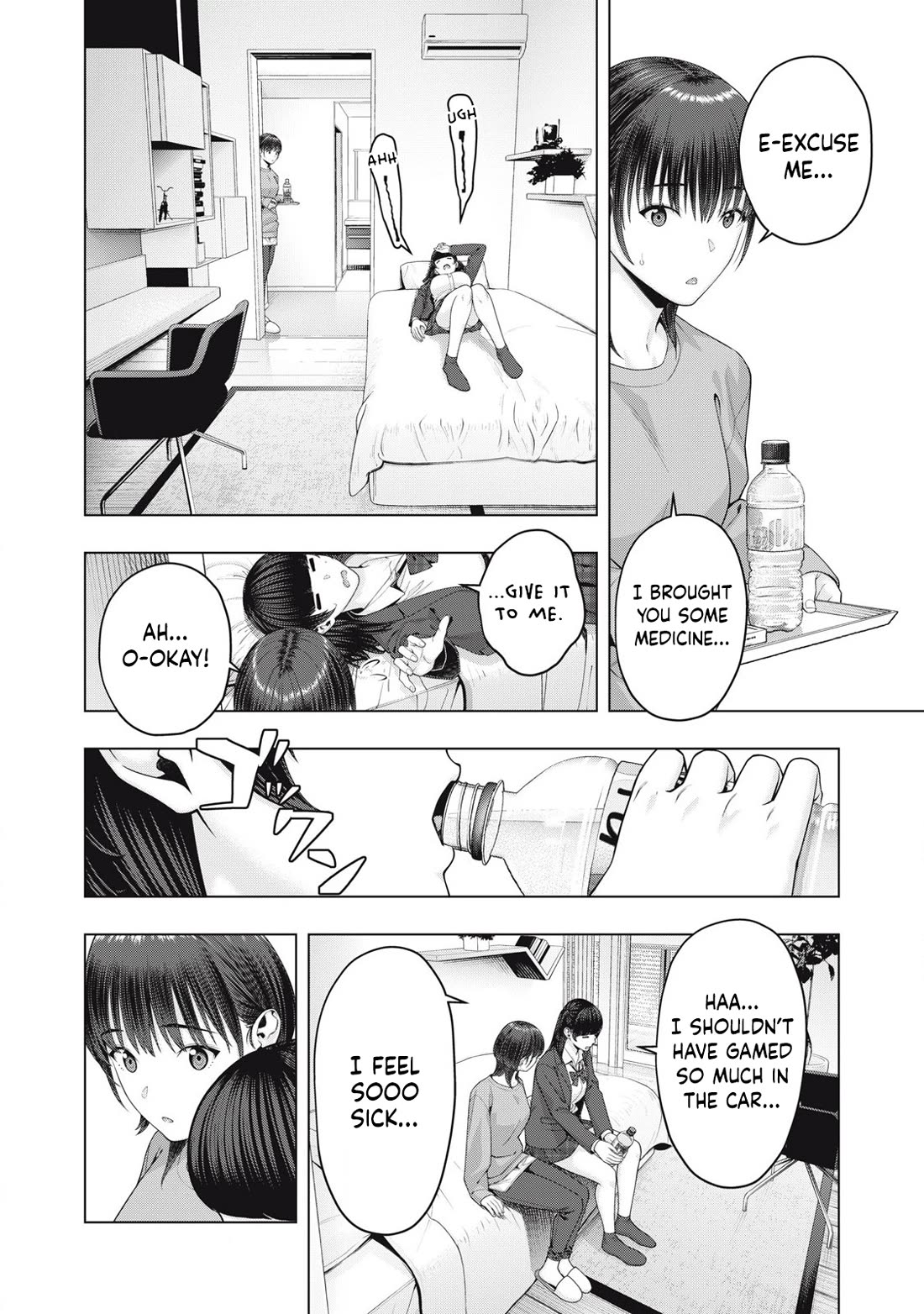 My Girlfriend’s Friend Chapter 83 image 4