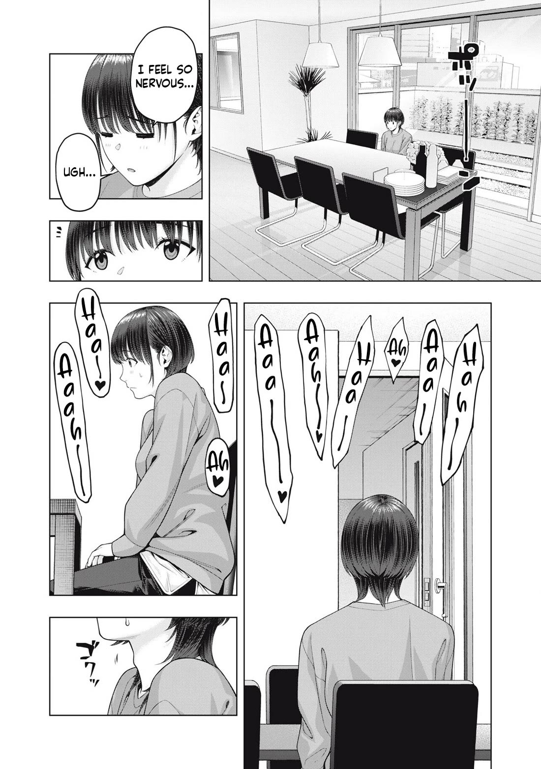 My Girlfriend’s Friend Chapter 84 image 4