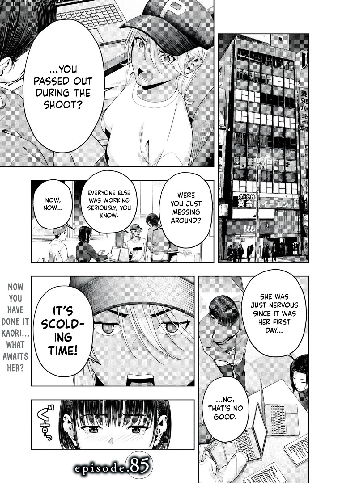 My Girlfriend’s Friend Chapter 85 image 1