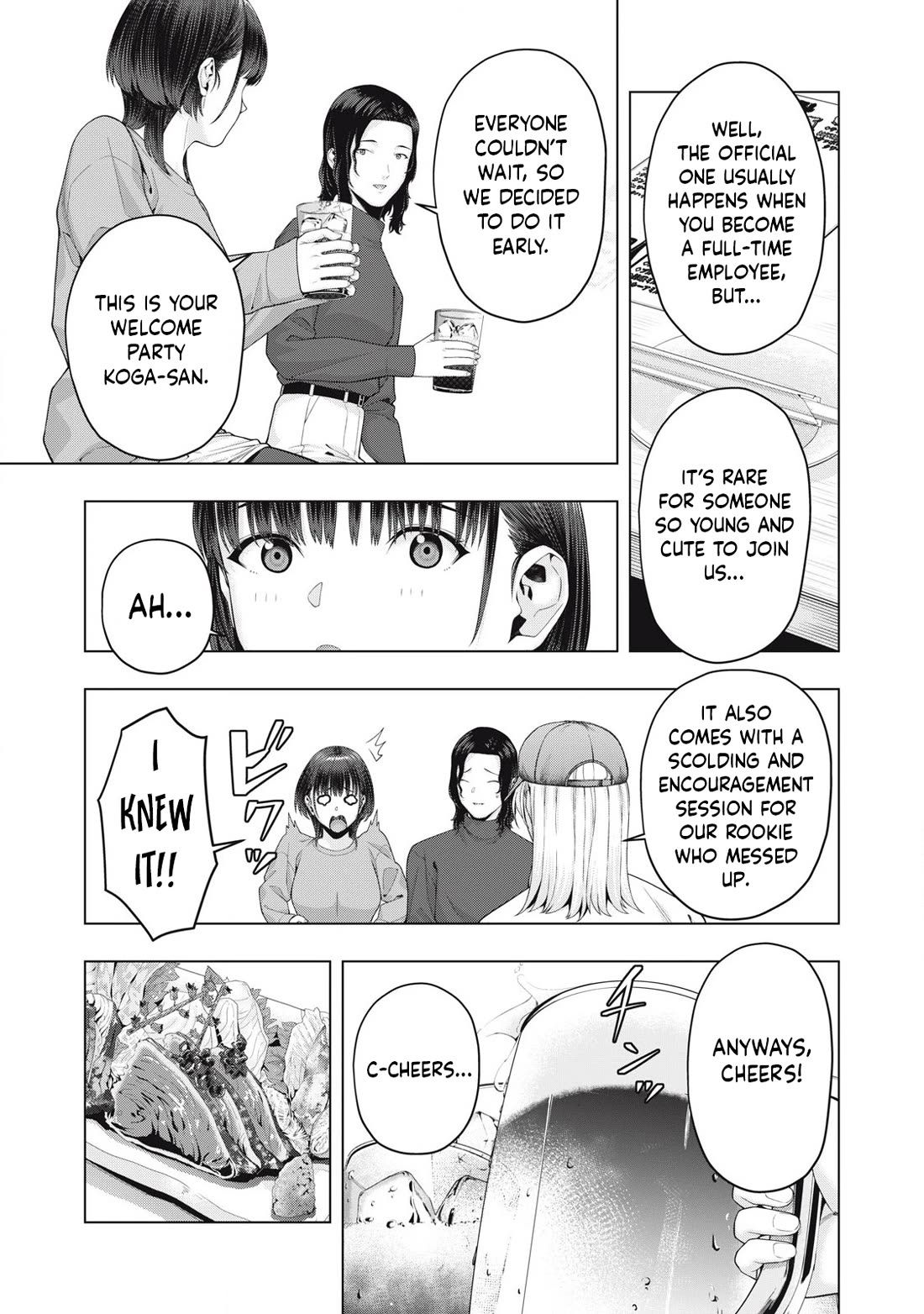My Girlfriend’s Friend Chapter 85 image 3