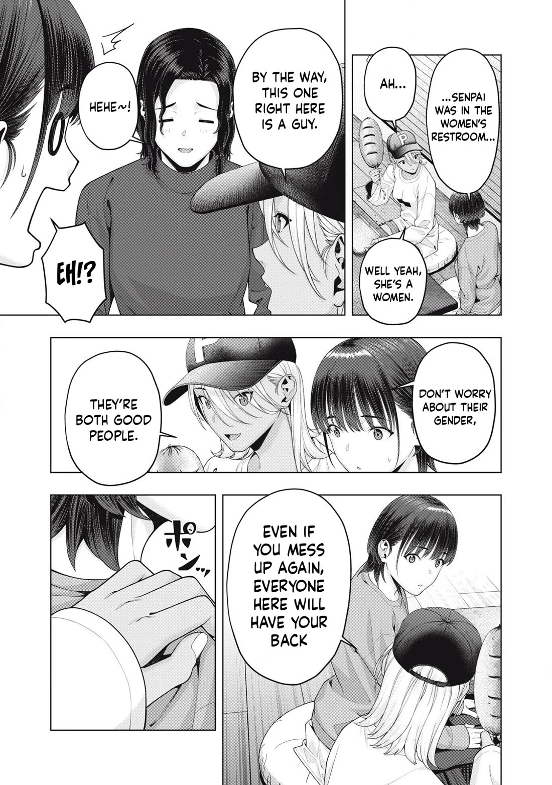 My Girlfriend’s Friend Chapter 85 image 7