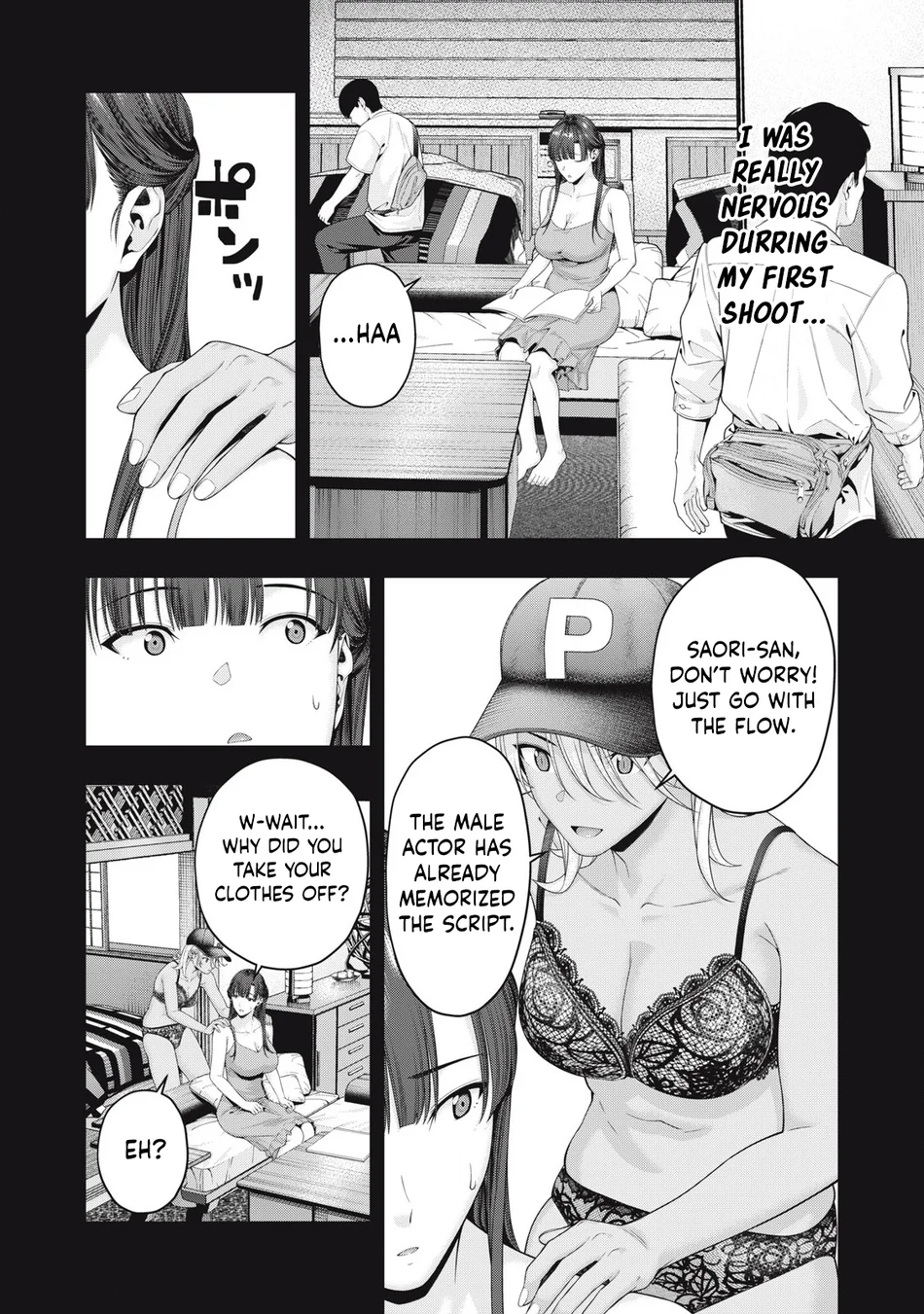 My Girlfriend’s Friend Chapter 86 image 4