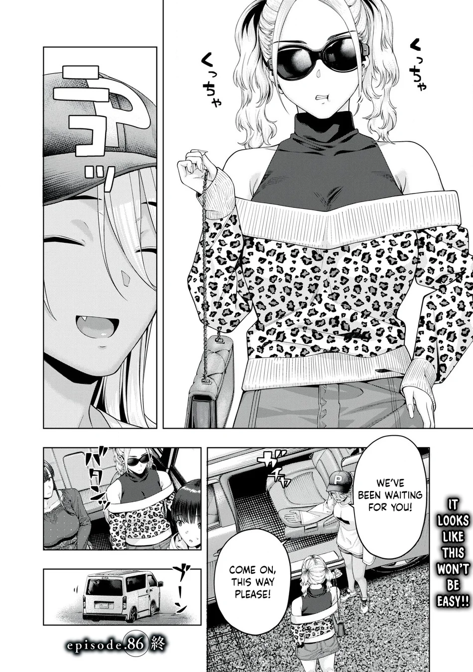 My Girlfriend’s Friend Chapter 86 image 8