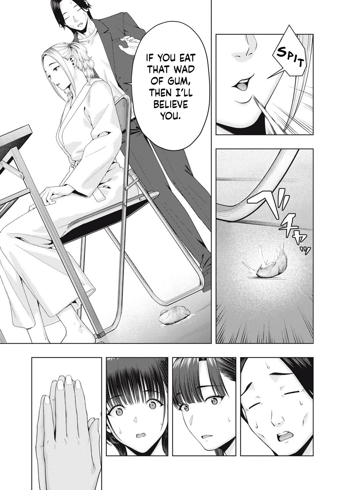 My Girlfriend’s Friend Chapter 87 image 5