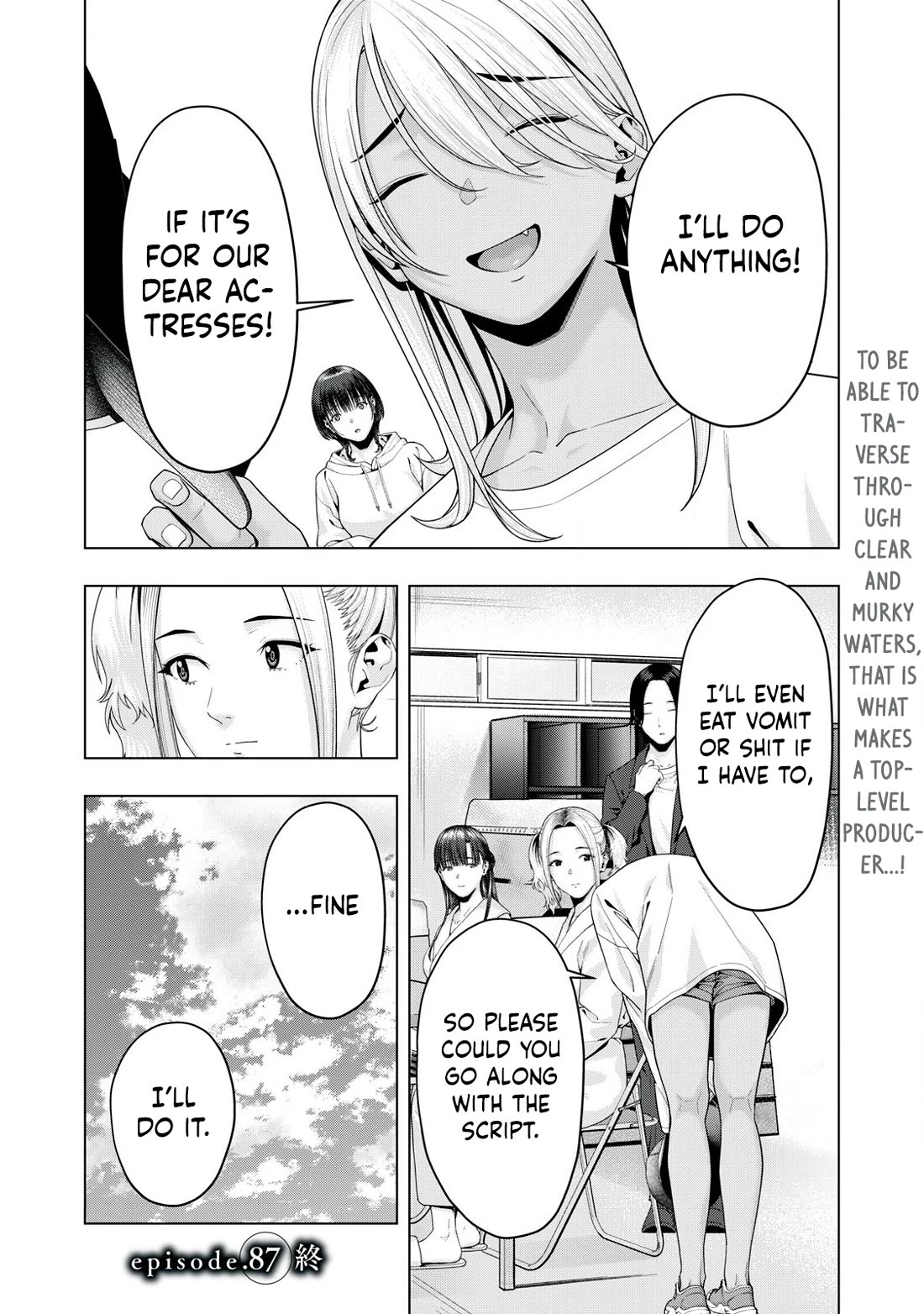 My Girlfriend’s Friend Chapter 87 image 8