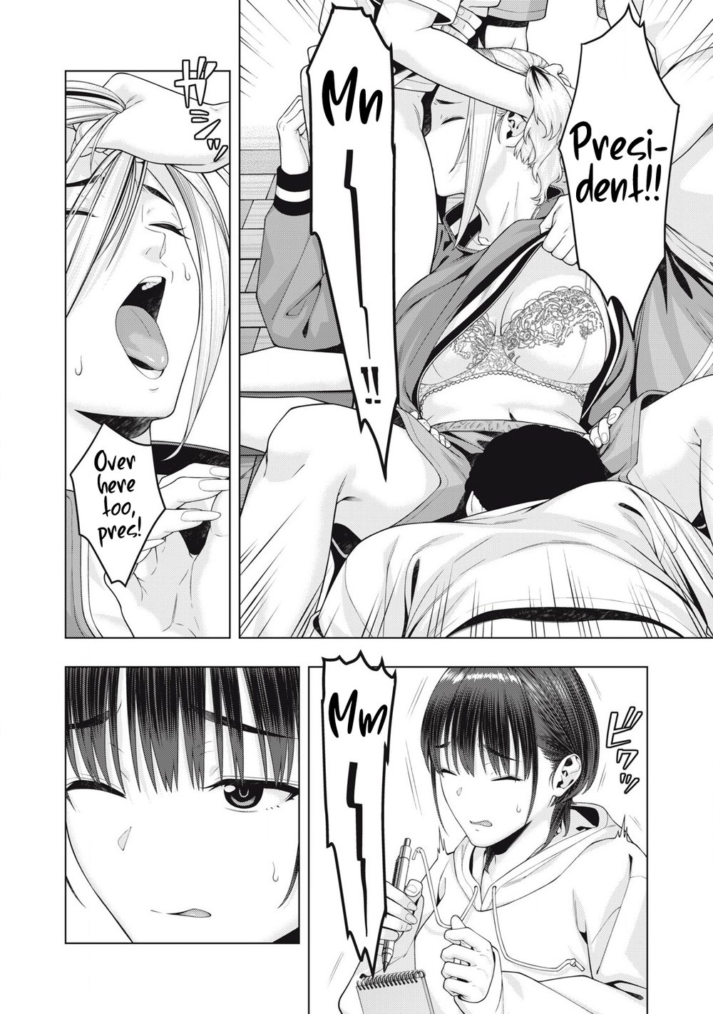 My Girlfriend’s Friend Chapter 88 image 2