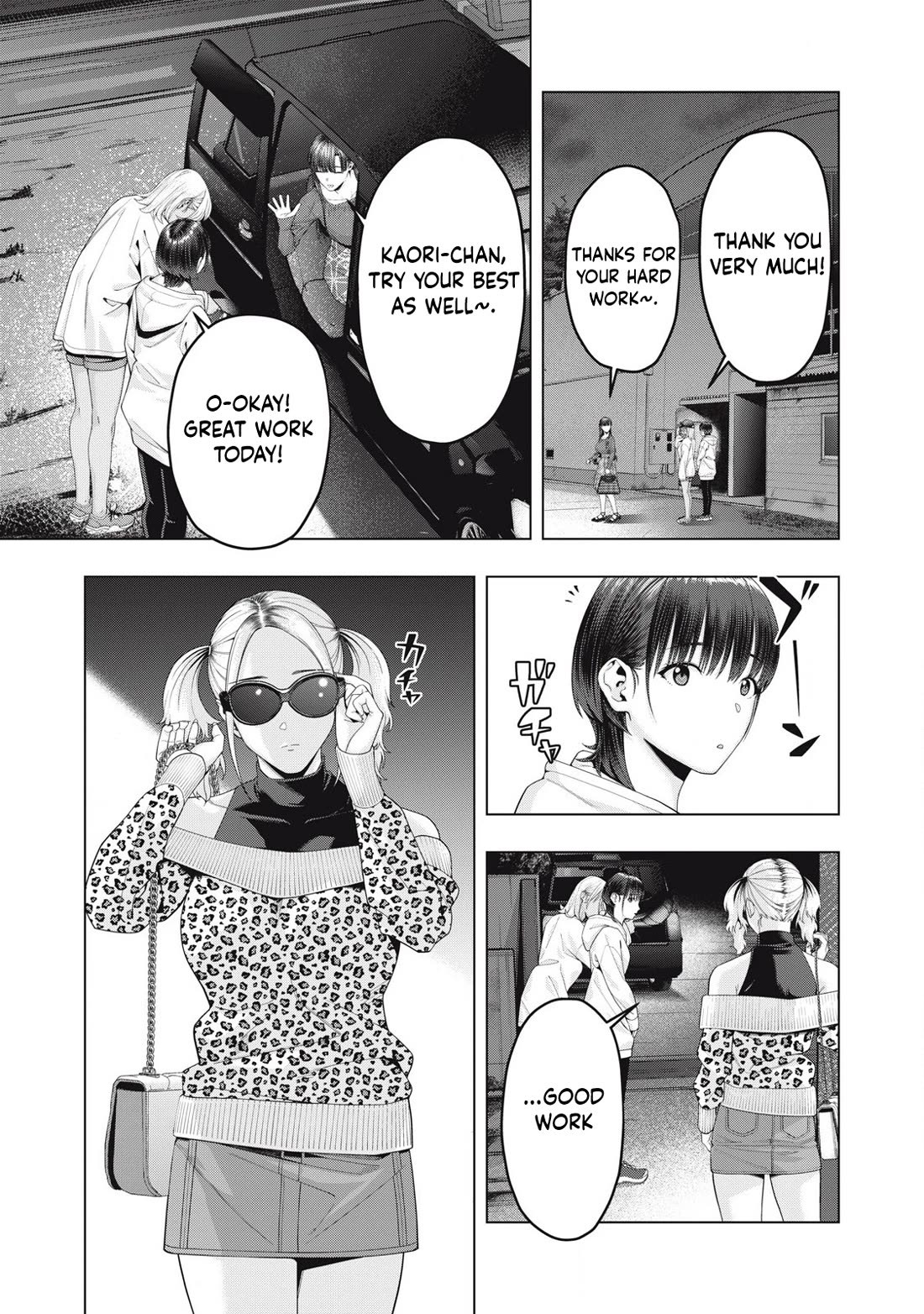 My Girlfriend’s Friend Chapter 89 image 3