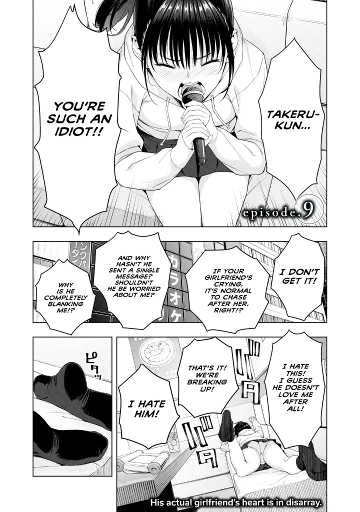 My Girlfriend’s Friend Chapter 9 image 1