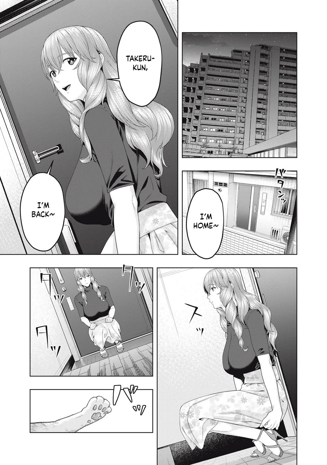 My Girlfriend’s Friend Chapter 90 image 7