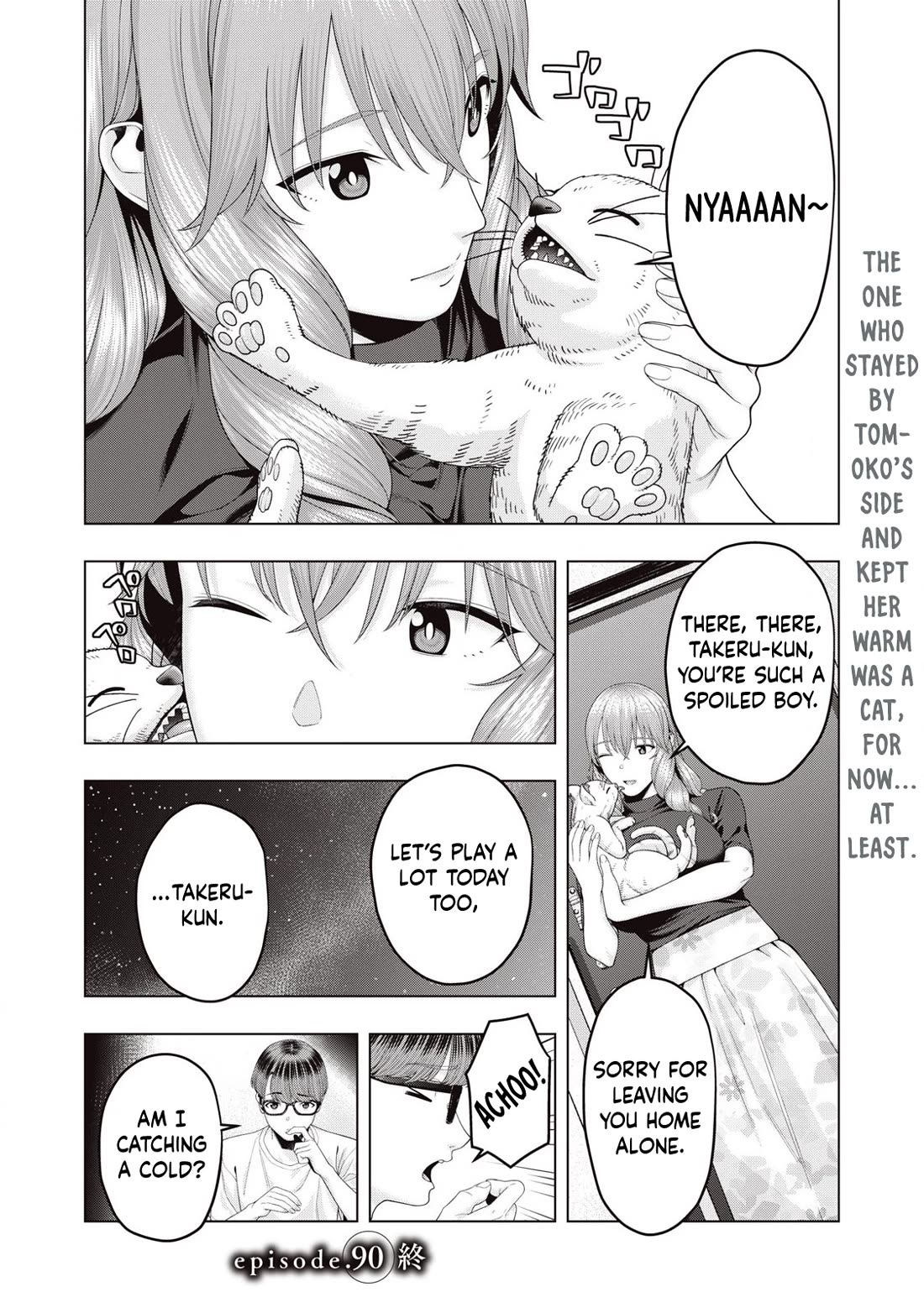My Girlfriend’s Friend Chapter 90 image 8